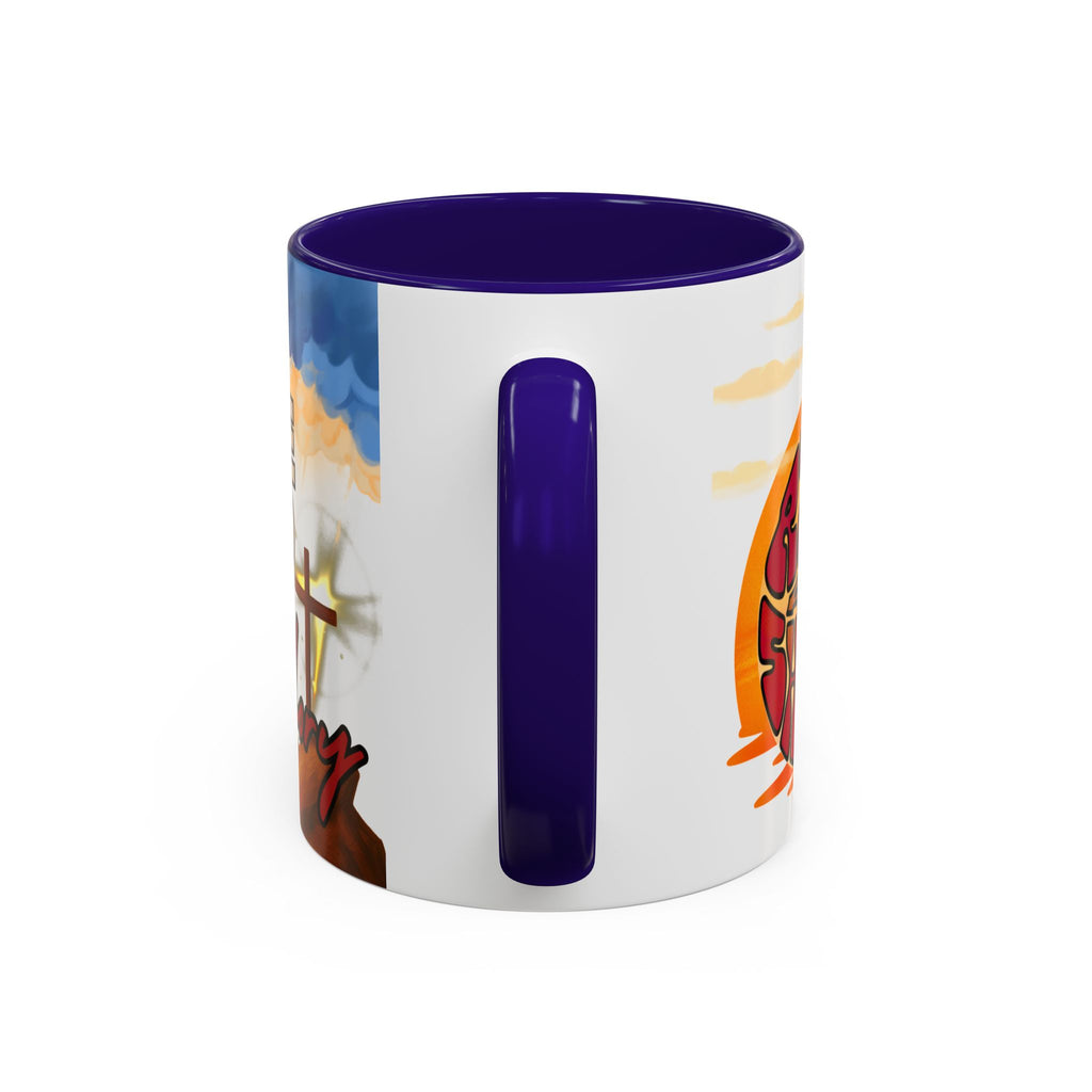 'Give God the Glory' Mug (11oz/15oz)