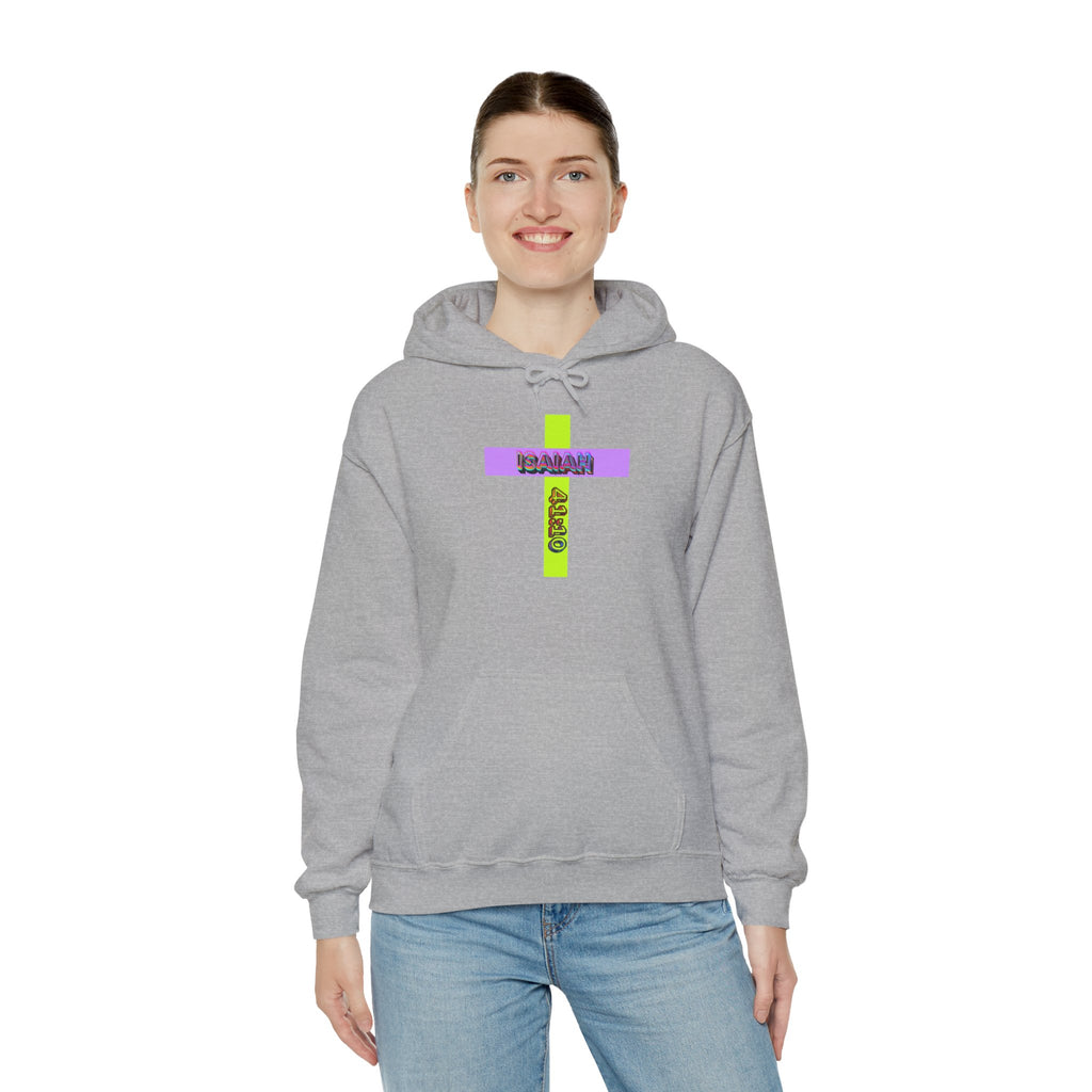 Isaiah 41:10 — Cross Hoodie