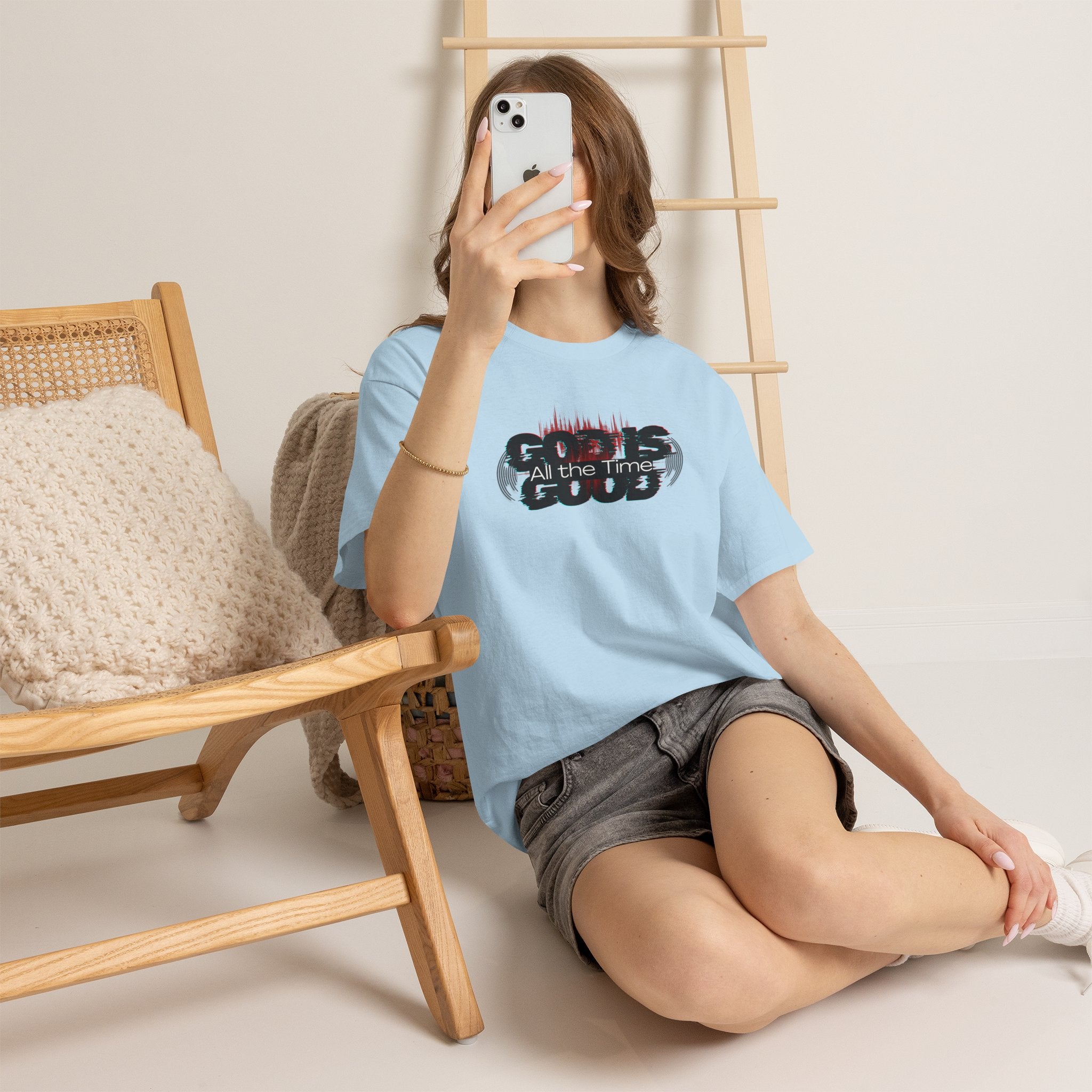 "God Is Good" — T-Shirt