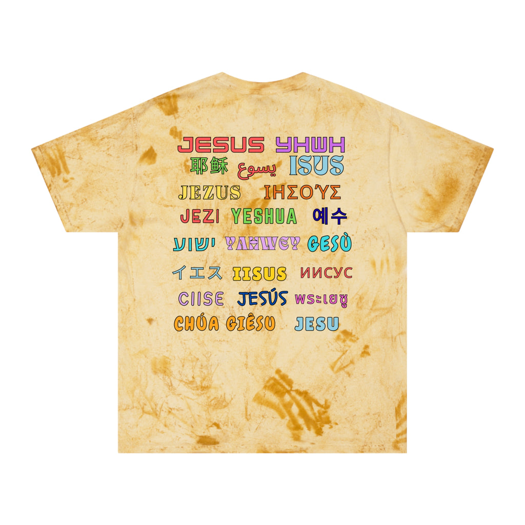 "There Is Power in the Name Jesus" T-shirt