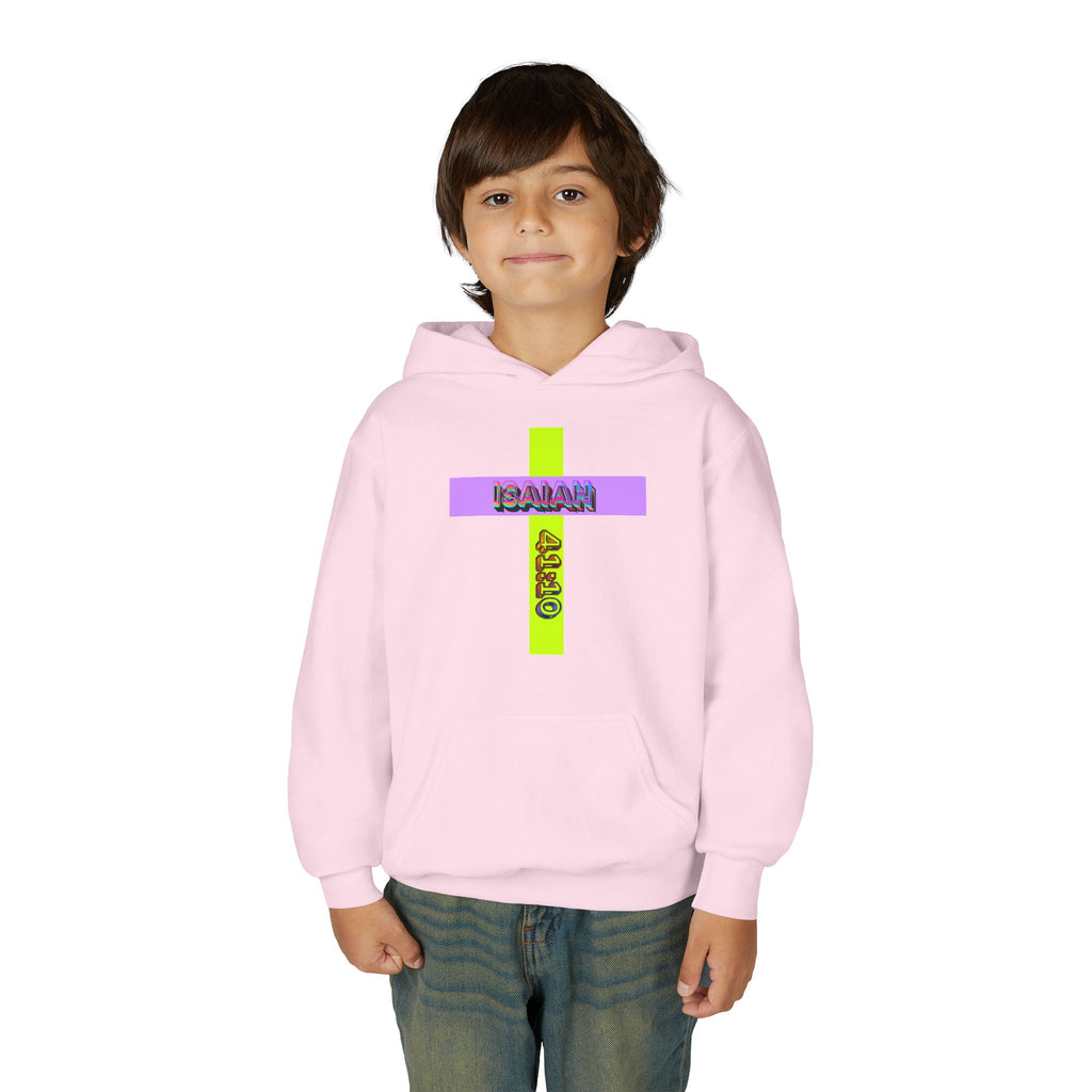 Isaiah 41:10 - Youth Hoodie