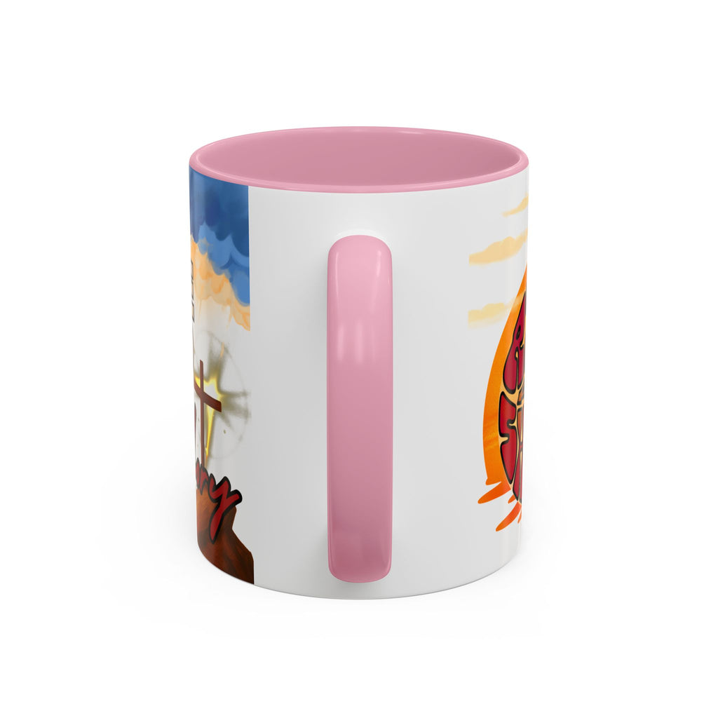 'Give God the Glory' Mug (11oz/15oz)