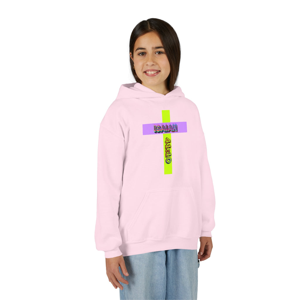 Isaiah 41:10 - Youth Hoodie