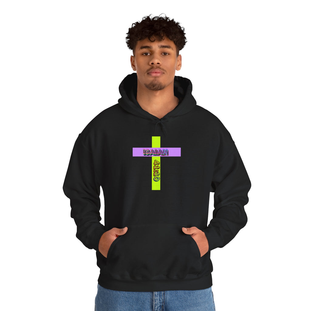 Isaiah 41:10 — Cross Hoodie