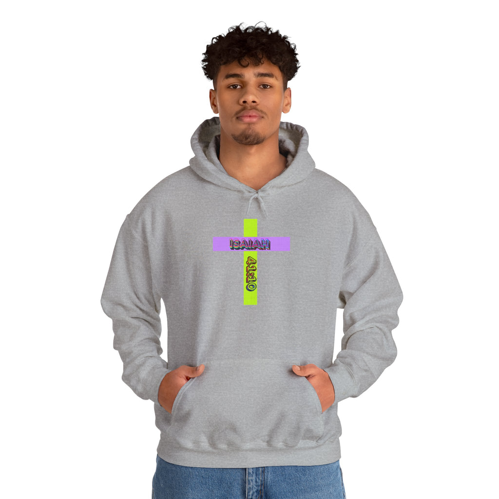 Isaiah 41:10 — Cross Hoodie