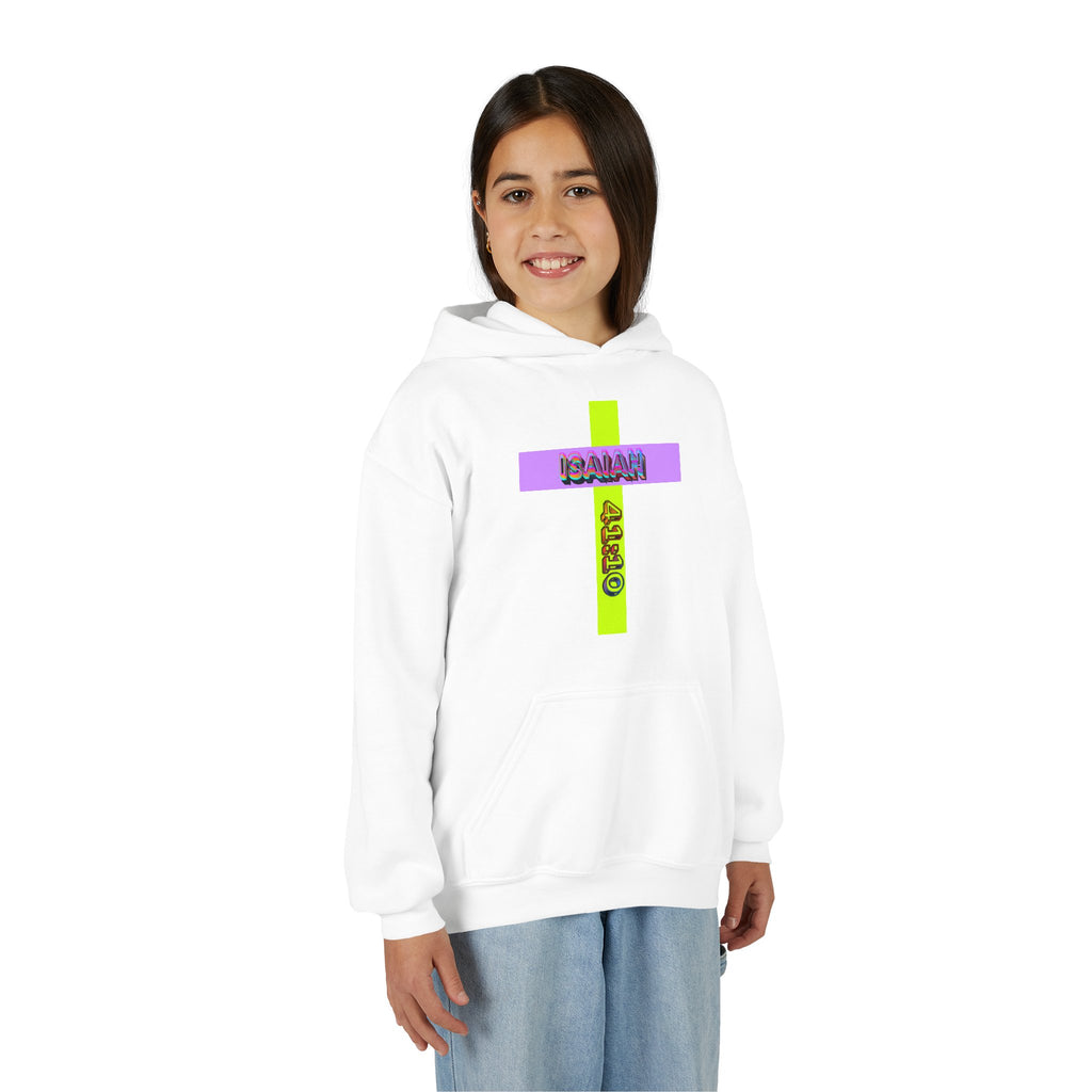 Isaiah 41:10 - Youth Hoodie