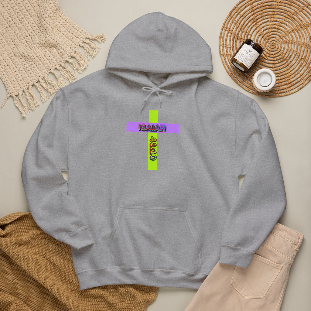 Isaiah 41:10 — Cross Hoodie