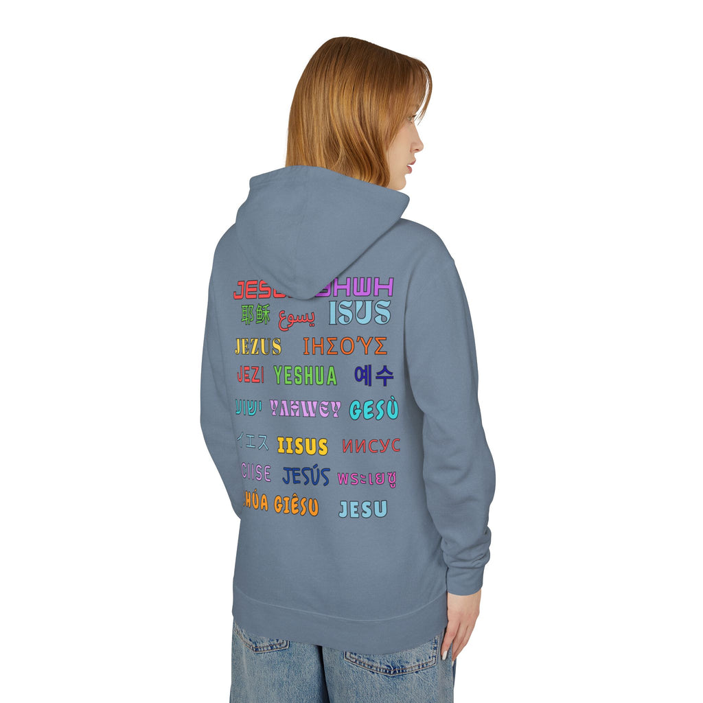 "There Is Power In The Name of Jesus" Lightweight Hooded Sweatshirt