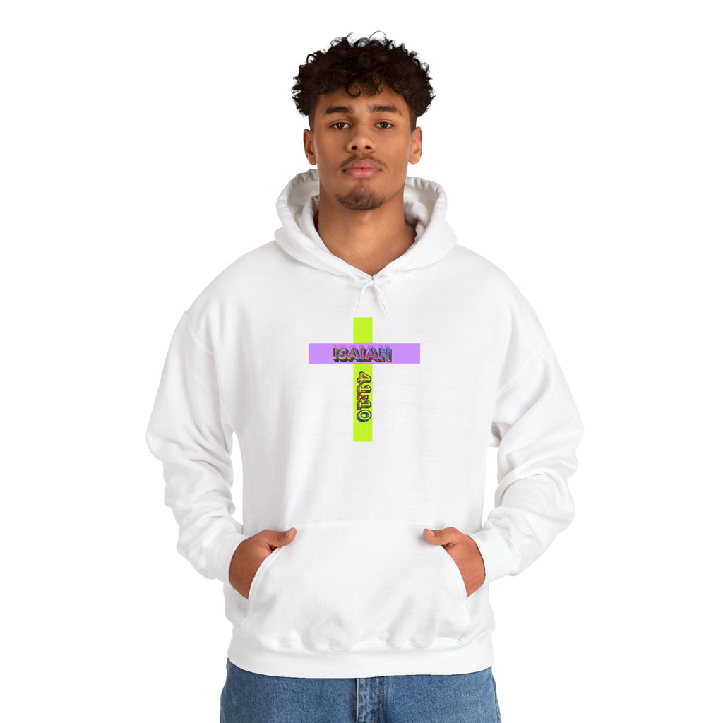 Isaiah 41:10 — Cross Hoodie