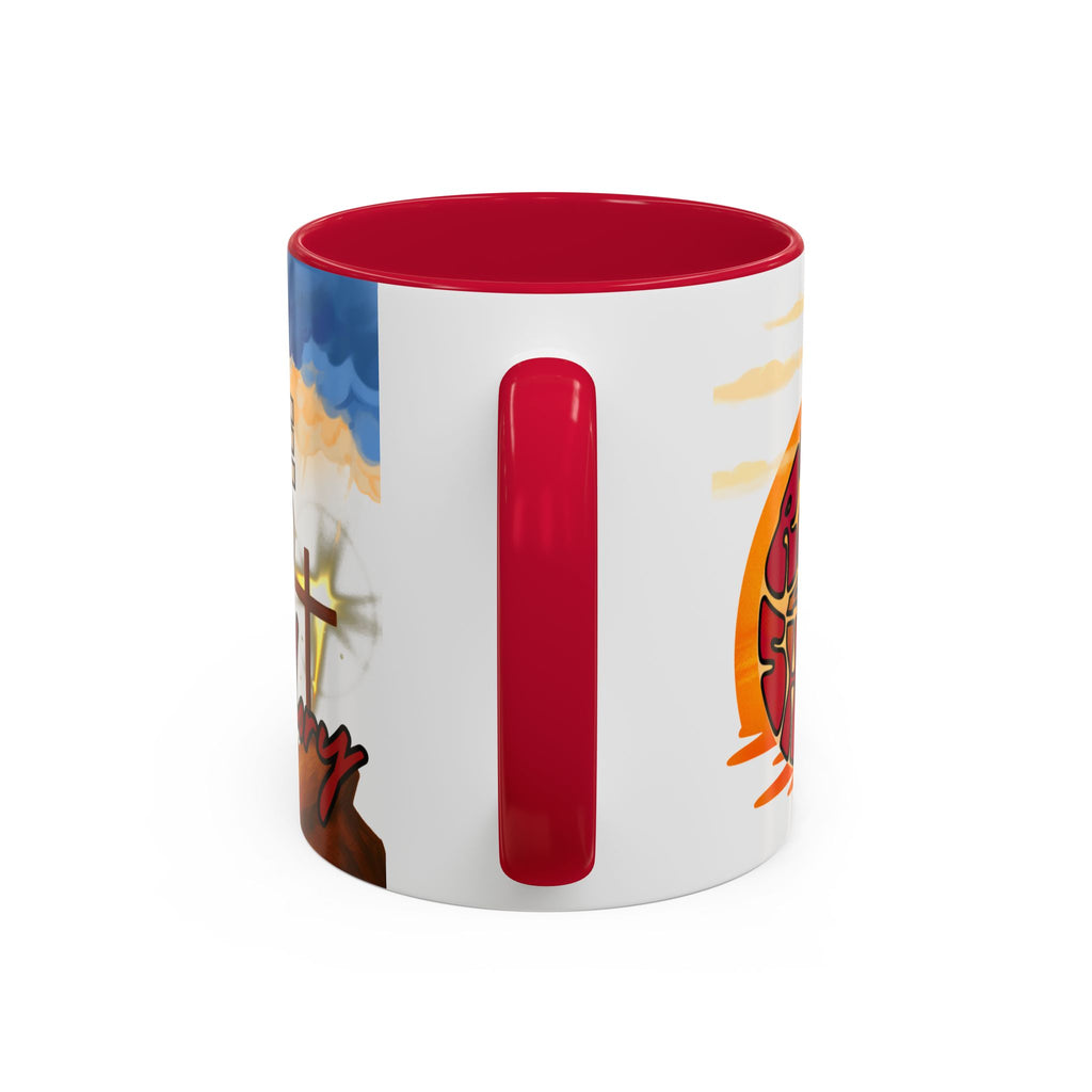 'Give God the Glory' Mug (11oz/15oz)