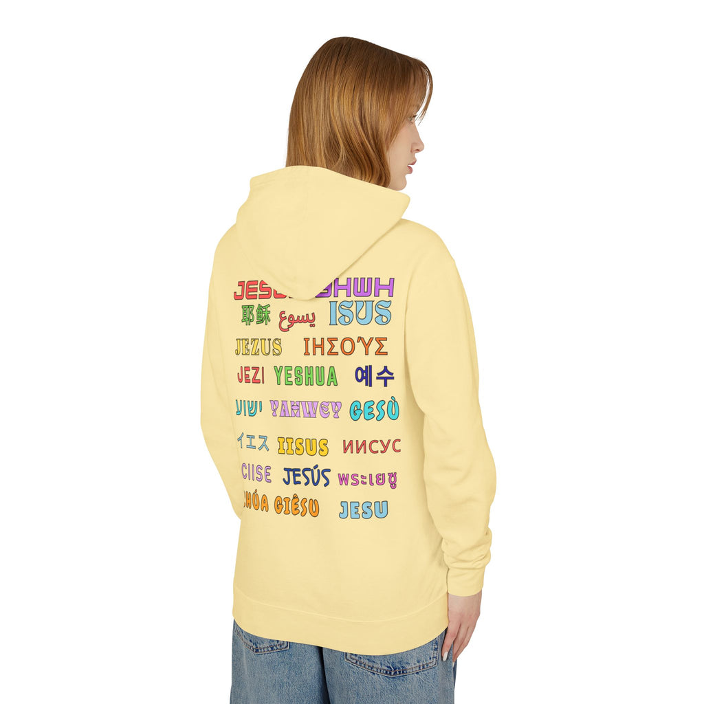 "There Is Power In The Name of Jesus" Lightweight Hooded Sweatshirt
