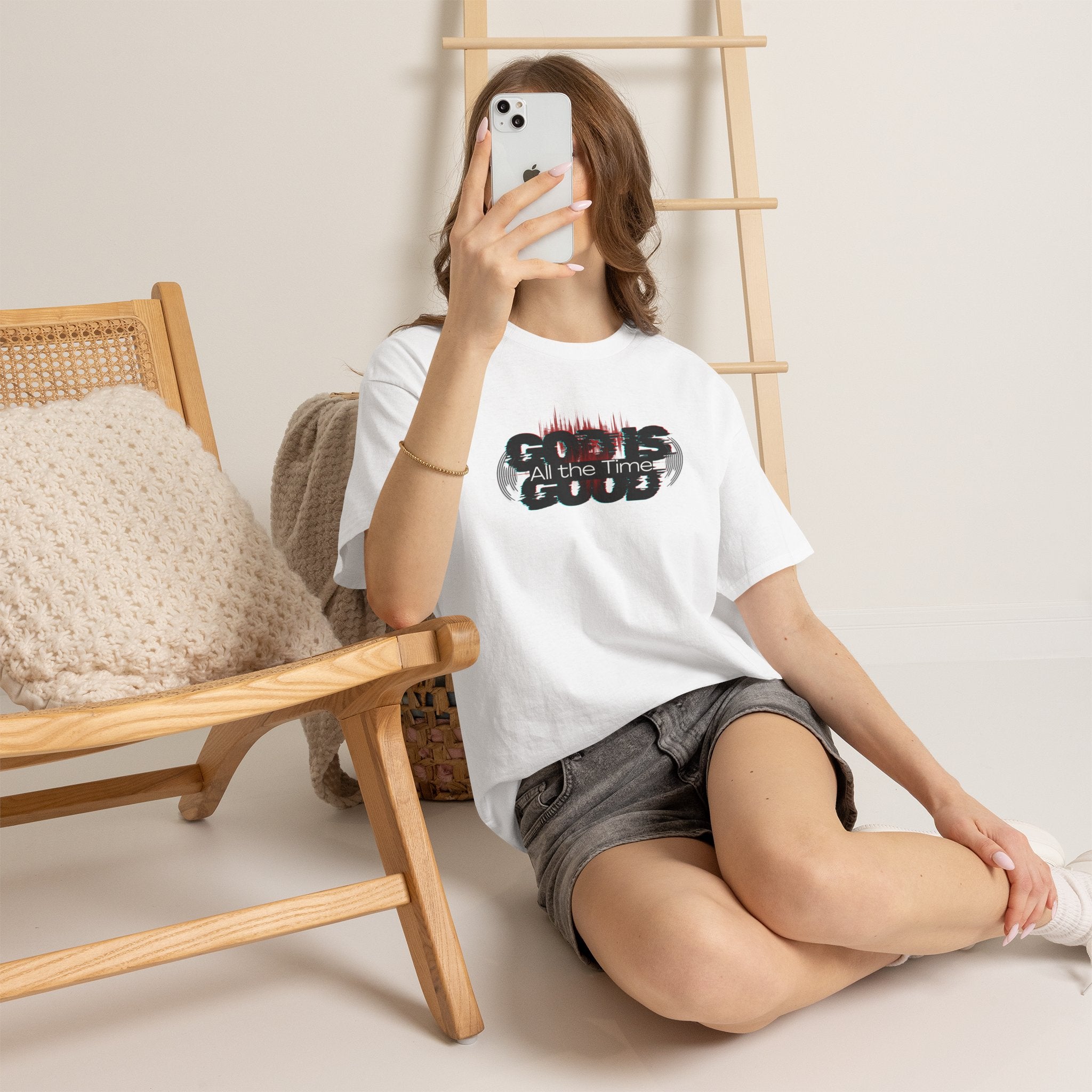 "God Is Good" — T-Shirt