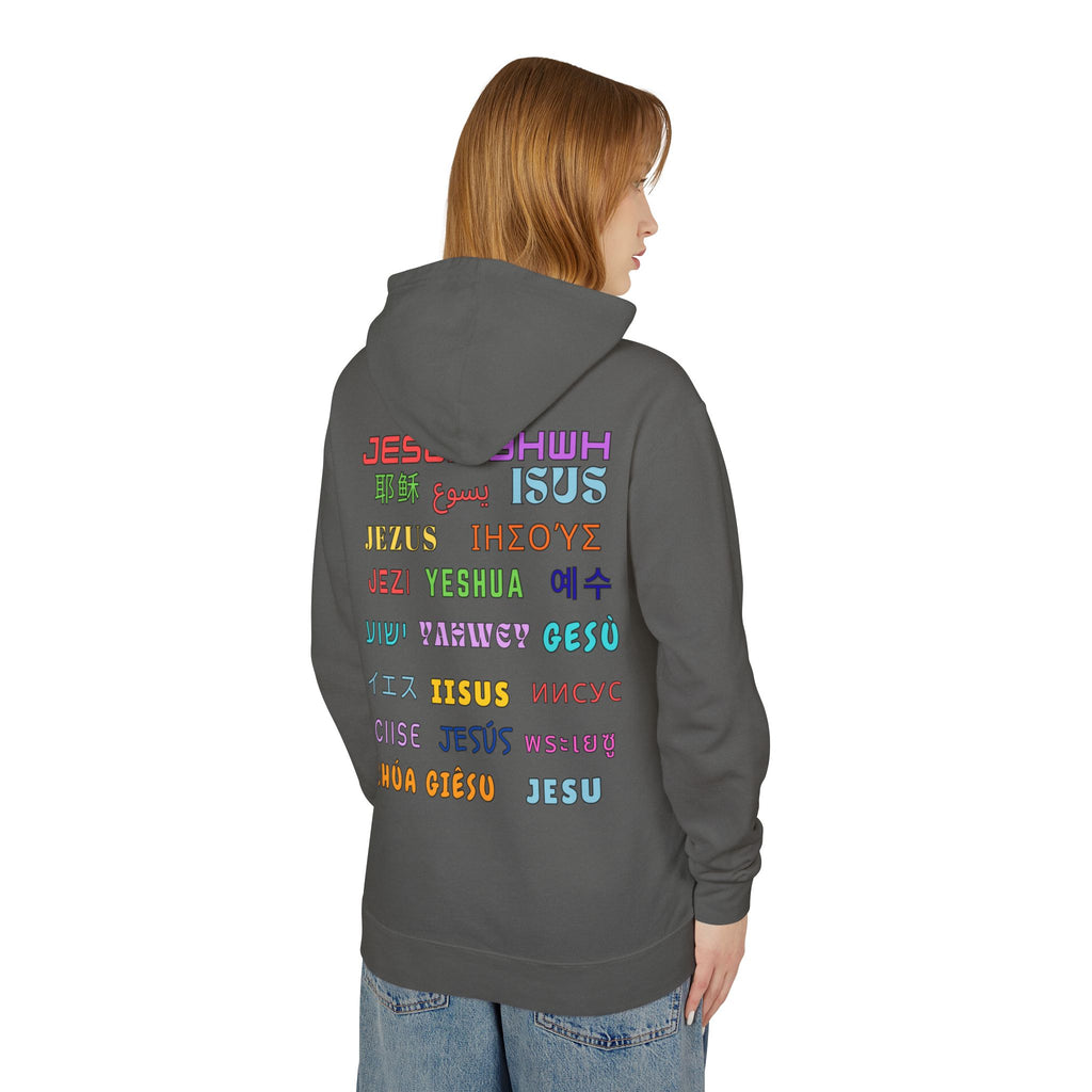 "There Is Power In The Name of Jesus" Lightweight Hooded Sweatshirt