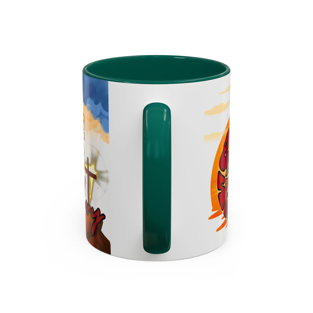 'Give God the Glory' Mug (11oz/15oz)
