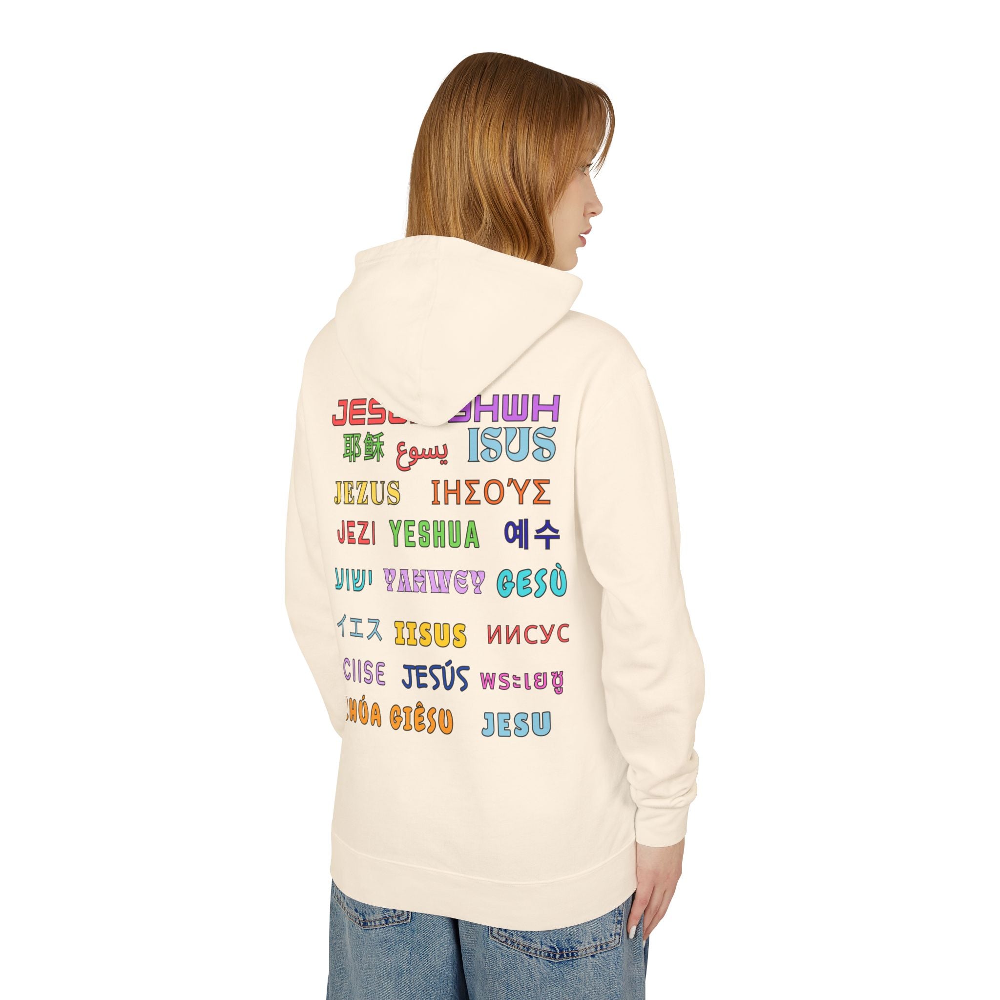 "There Is Power In The Name of Jesus" Lightweight Hooded Sweatshirt