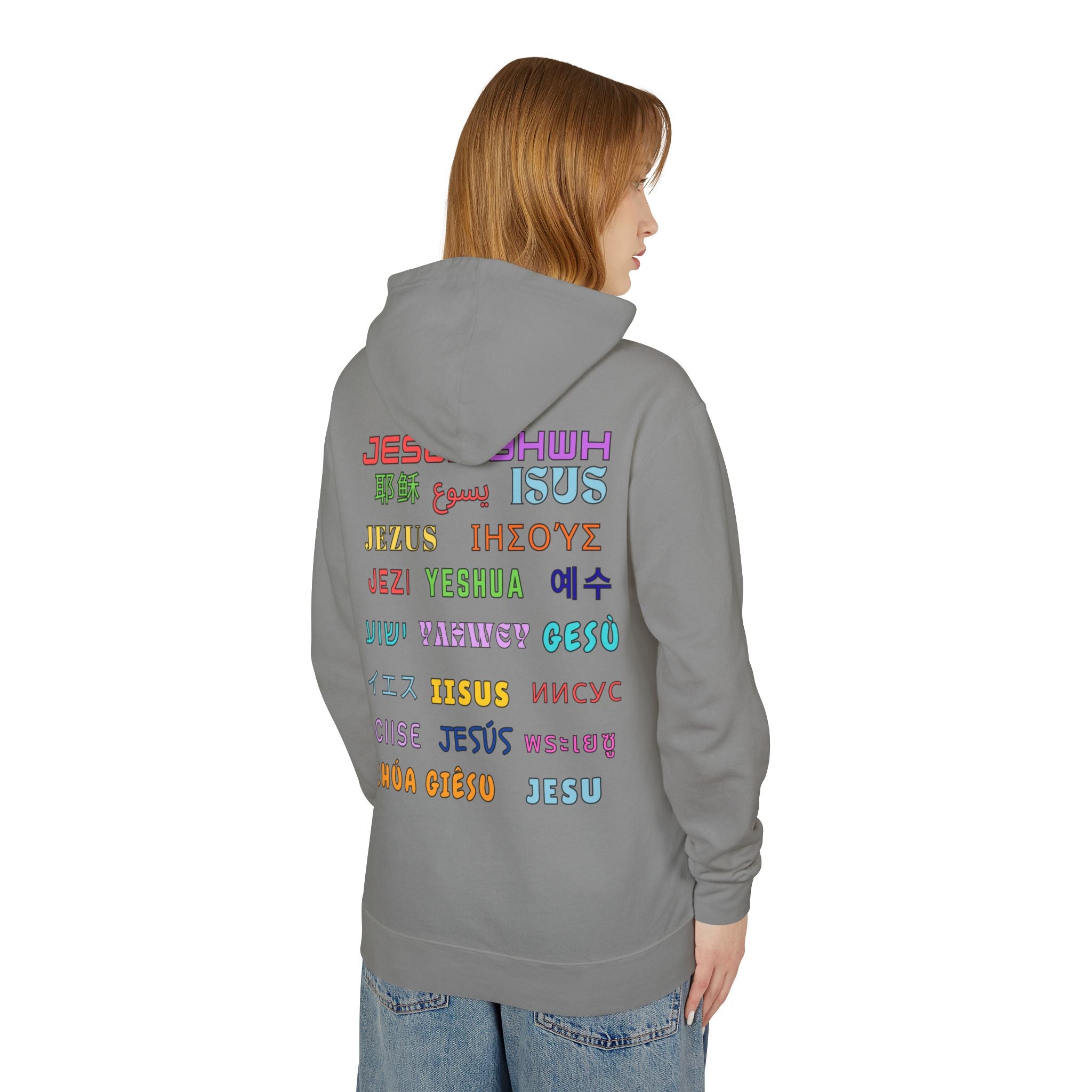 "There Is Power In The Name of Jesus" Lightweight Hooded Sweatshirt