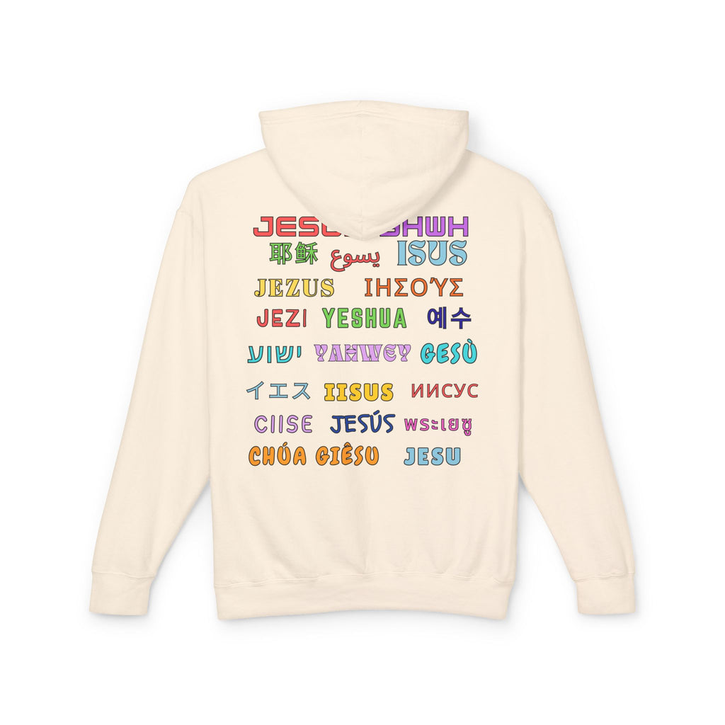 "There Is Power In The Name of Jesus" Lightweight Hooded Sweatshirt
