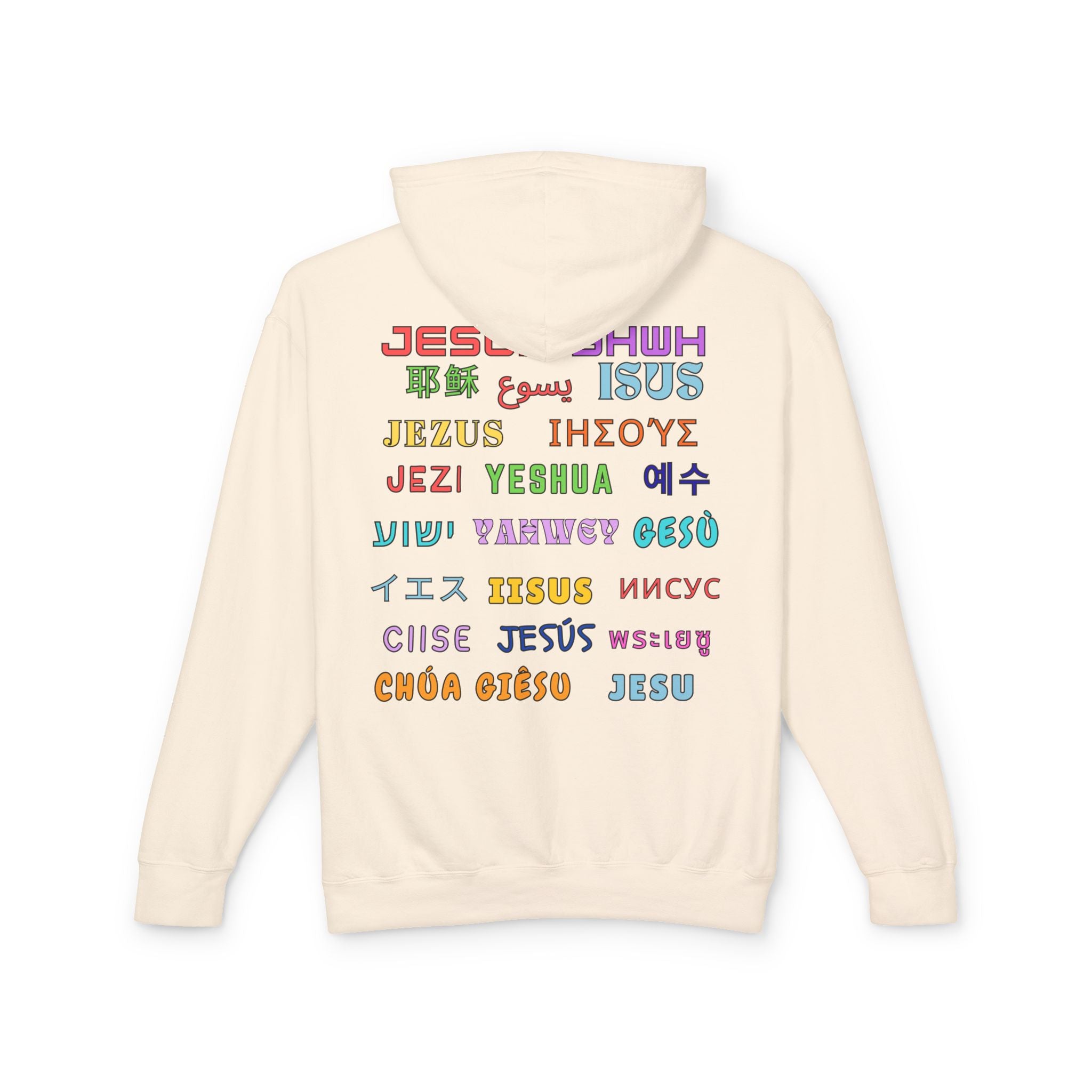 "There Is Power In The Name of Jesus" Lightweight Hooded Sweatshirt