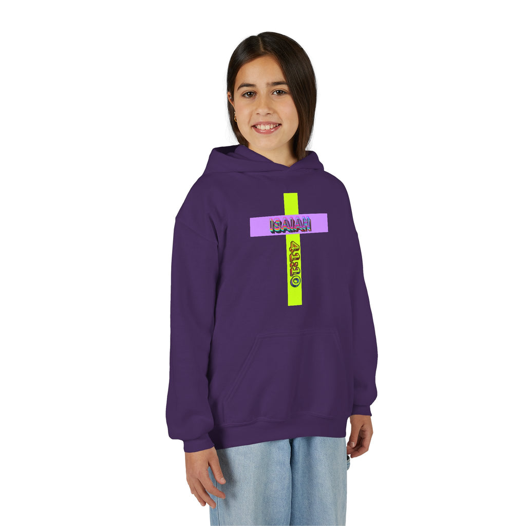 Isaiah 41:10 - Youth Hoodie