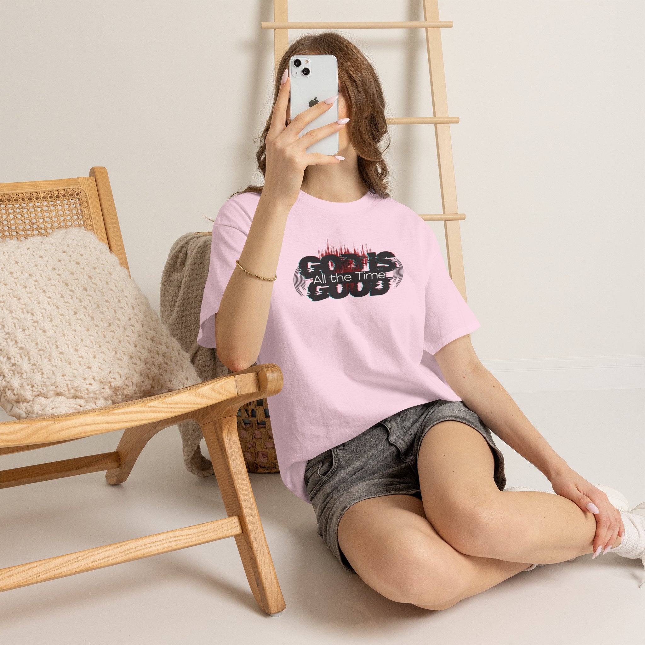 "God Is Good" — T-Shirt