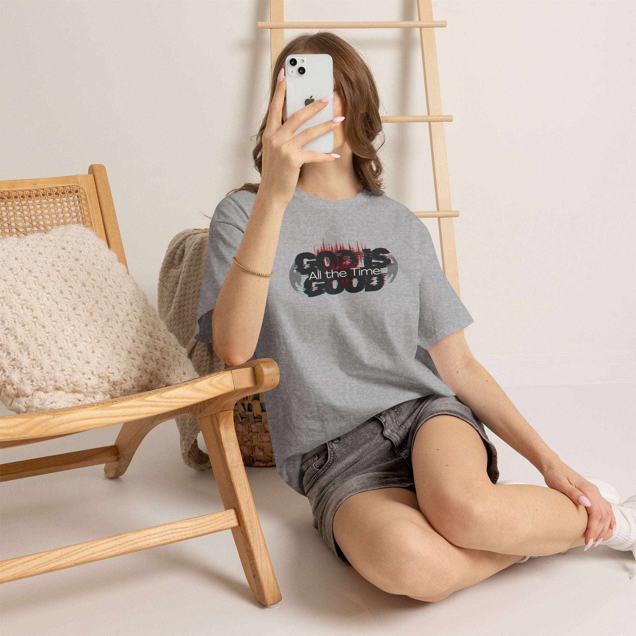 "God Is Good" — T-Shirt