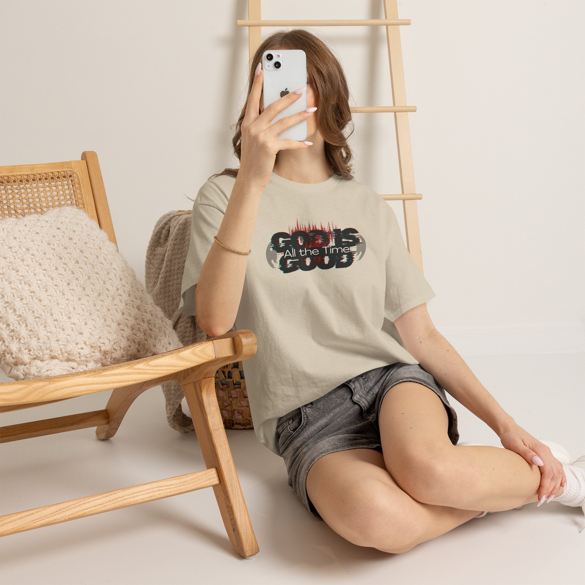 "God Is Good" — T-Shirt