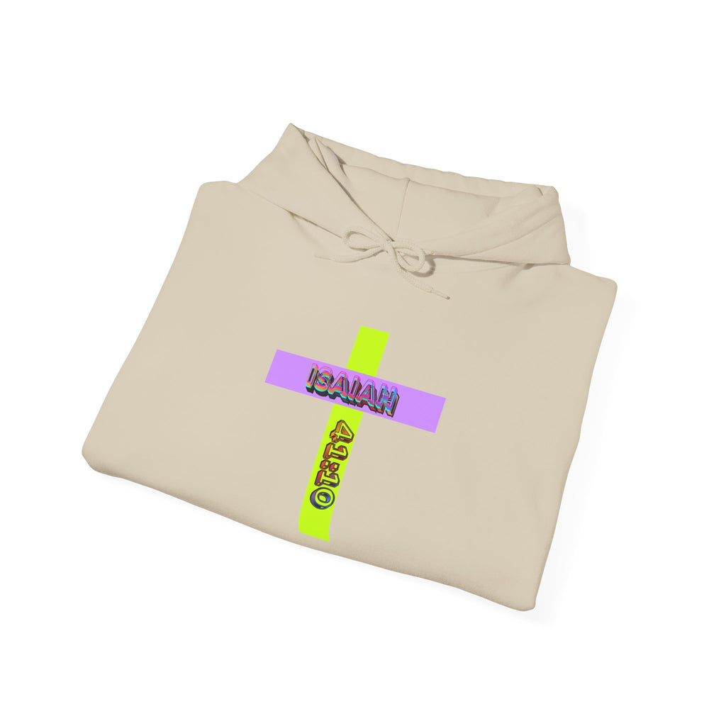 Isaiah 41:10 — Cross Hoodie