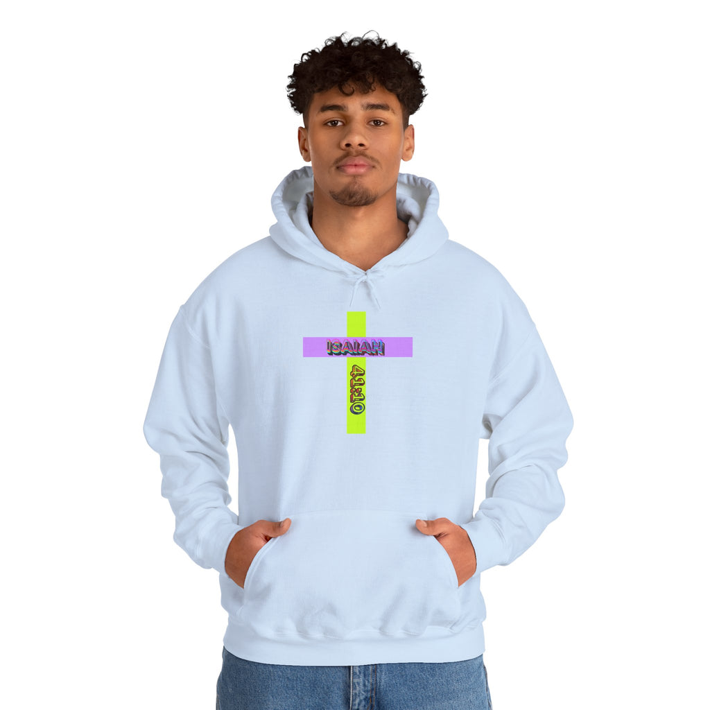 Isaiah 41:10 — Cross Hoodie