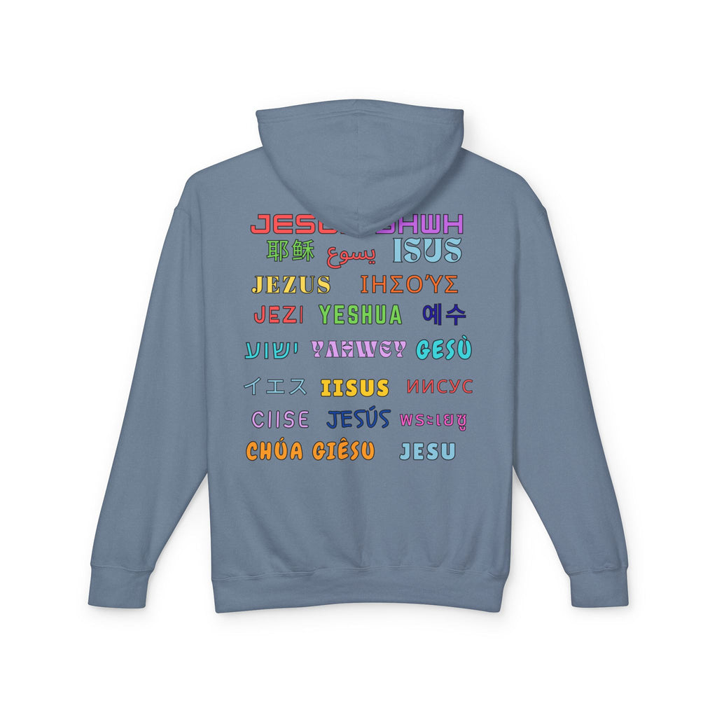 "There Is Power In The Name of Jesus" Lightweight Hooded Sweatshirt