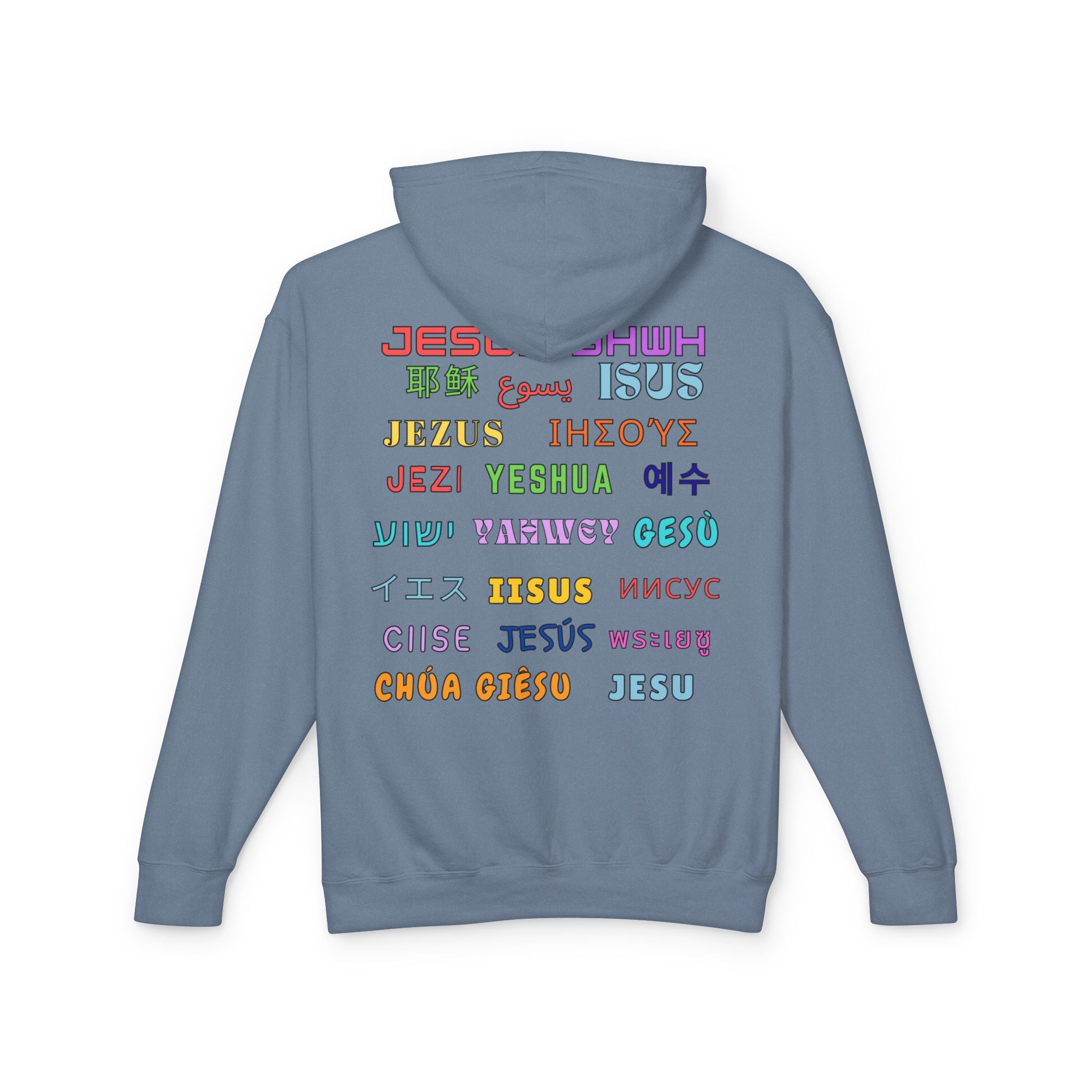 "There Is Power In The Name of Jesus" Lightweight Hooded Sweatshirt