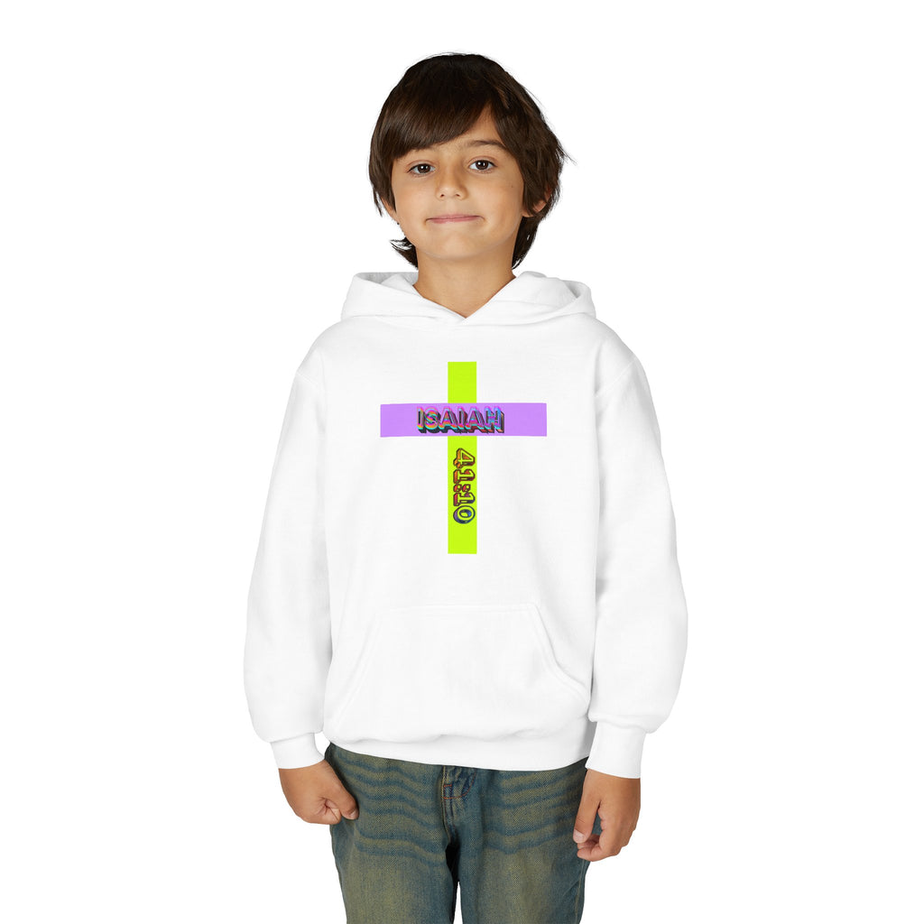 Isaiah 41:10 - Youth Hoodie