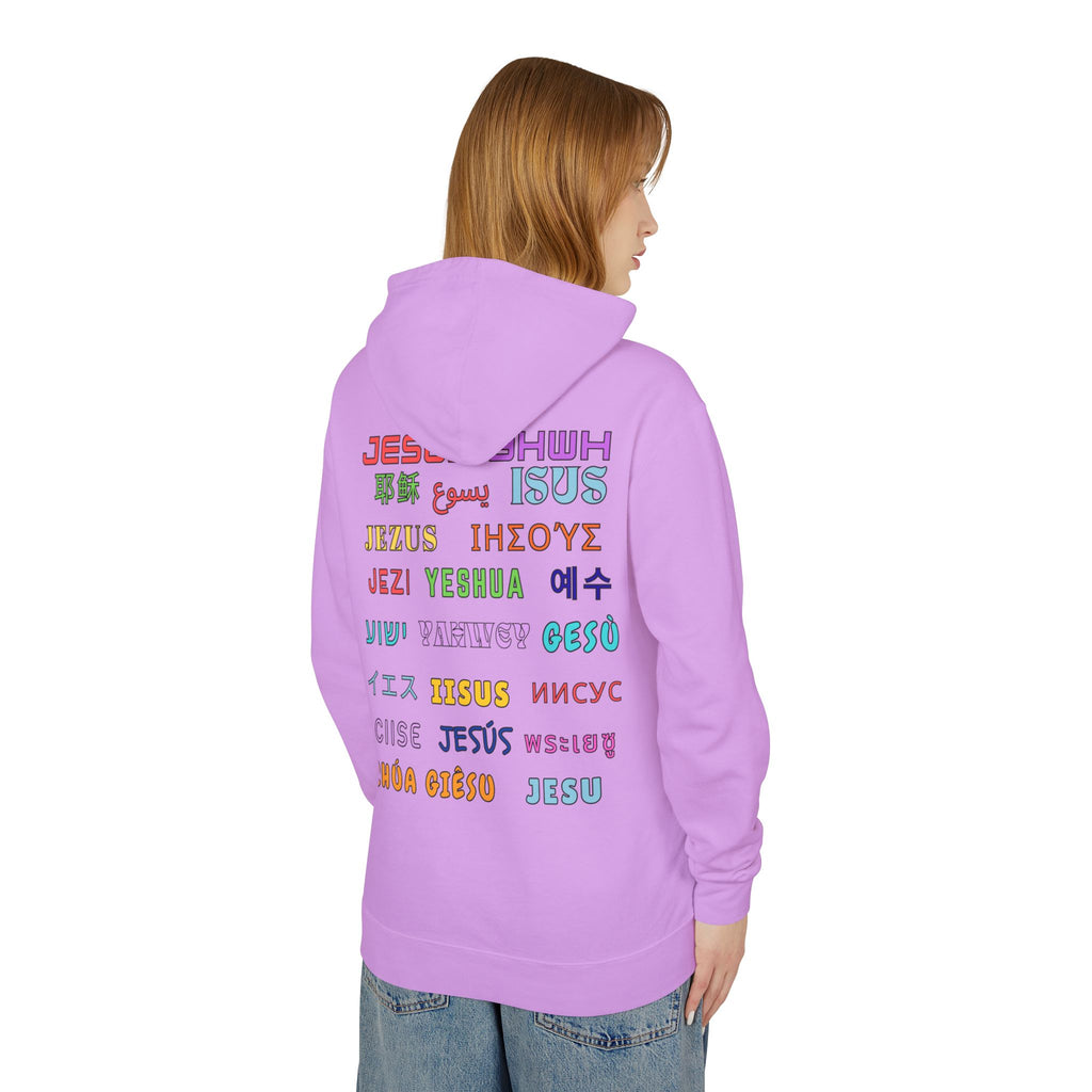"There Is Power In The Name of Jesus" Lightweight Hooded Sweatshirt