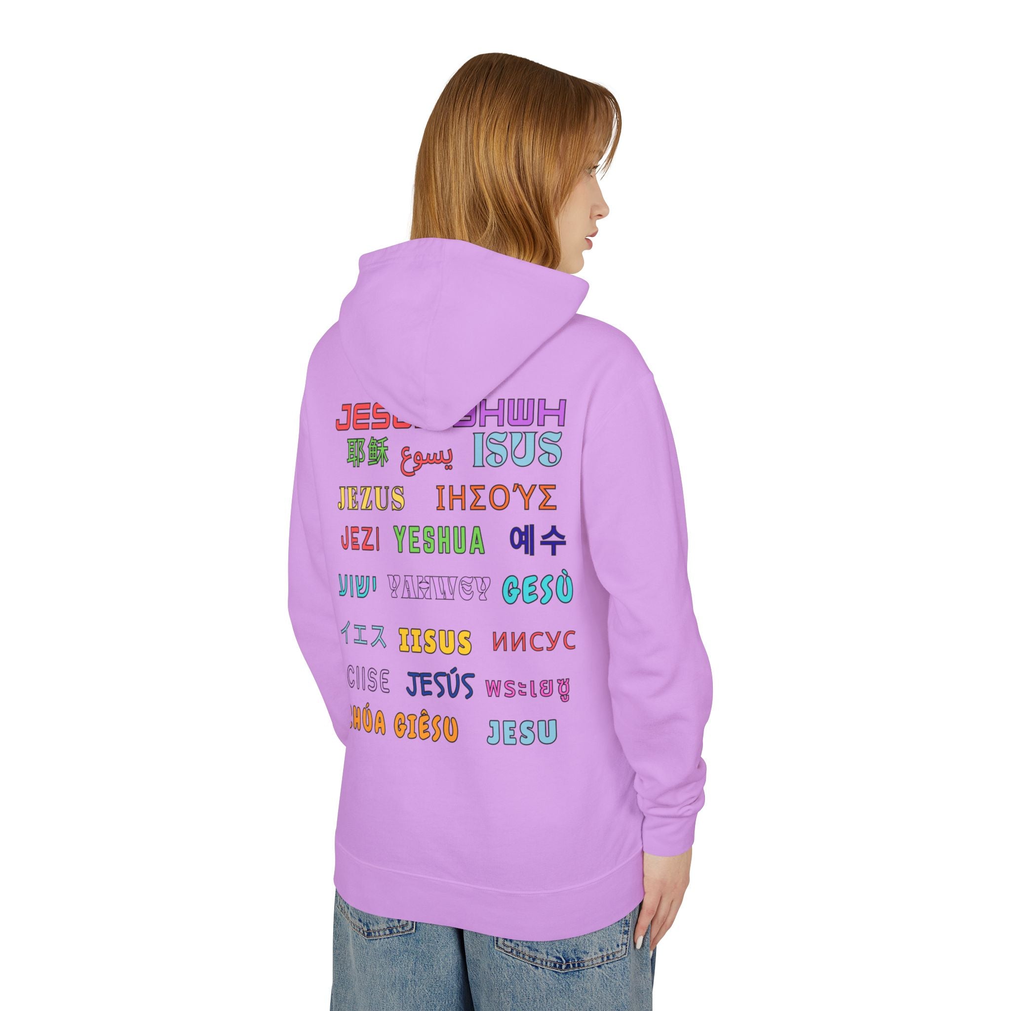 "There Is Power In The Name of Jesus" Lightweight Hooded Sweatshirt