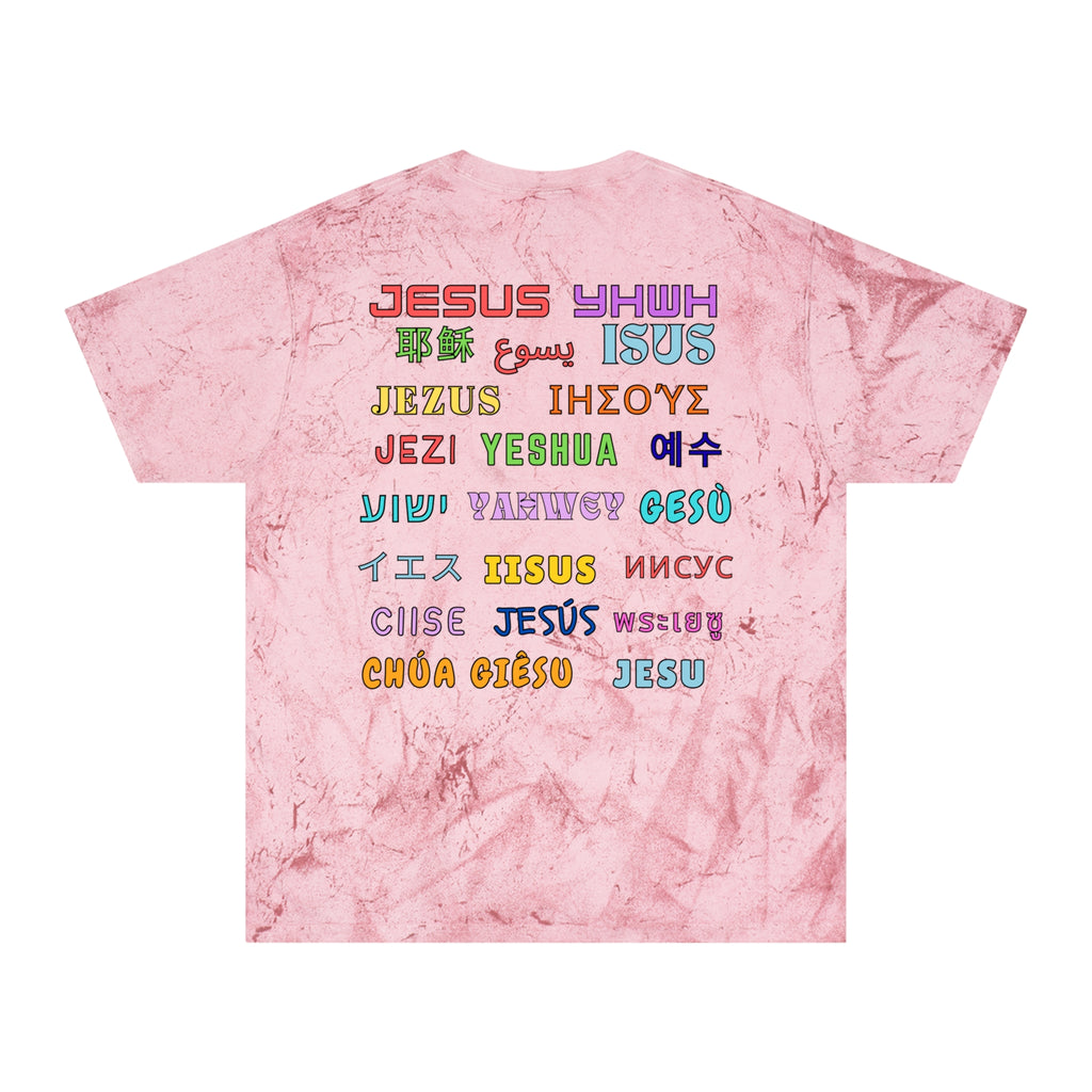 "There Is Power in the Name Jesus" T-shirt
