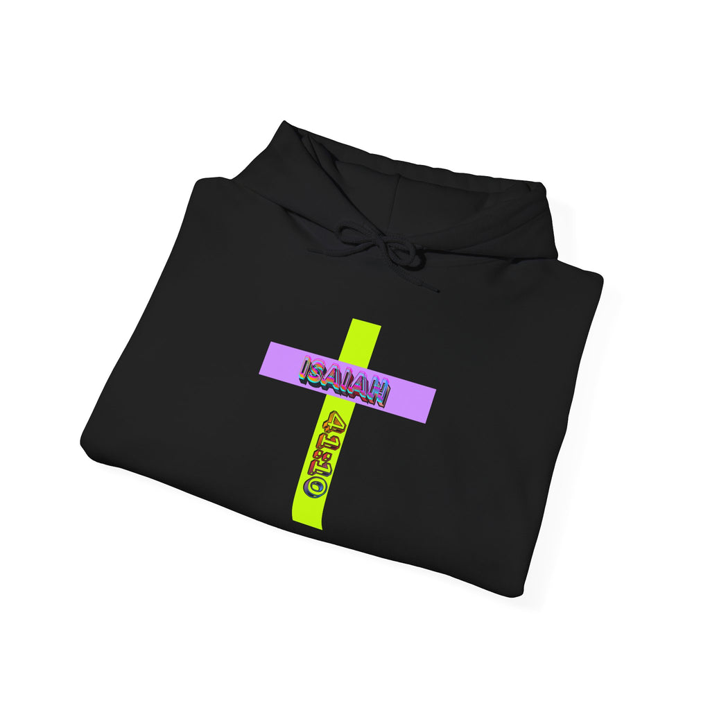 Isaiah 41:10 — Cross Hoodie