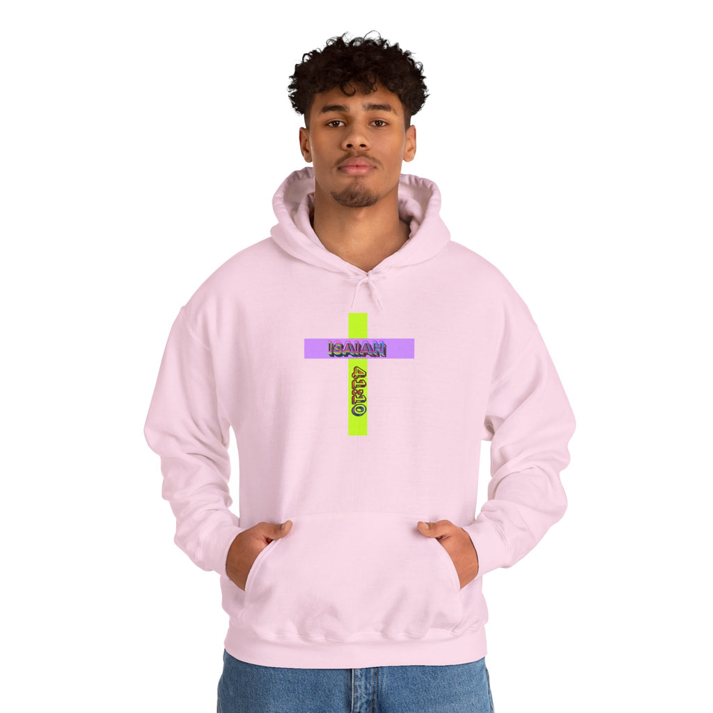 Isaiah 41:10 — Cross Hoodie