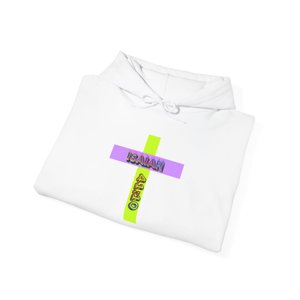 Isaiah 41:10 — Cross Hoodie
