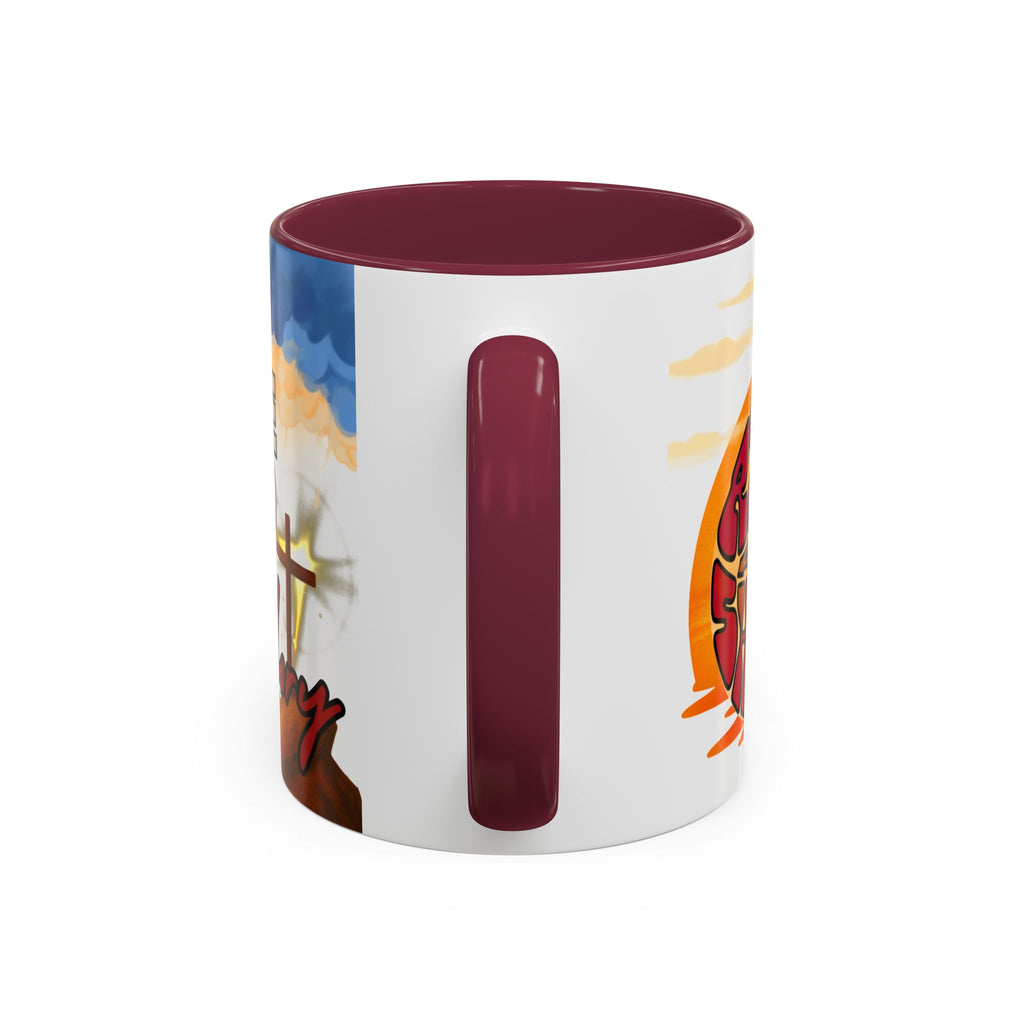 'Give God the Glory' Mug (11oz/15oz)