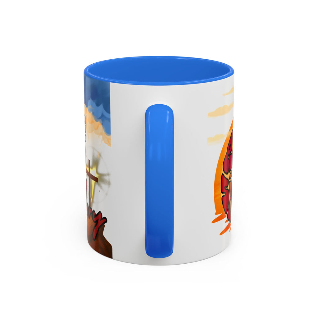 'Give God the Glory' Mug (11oz/15oz)