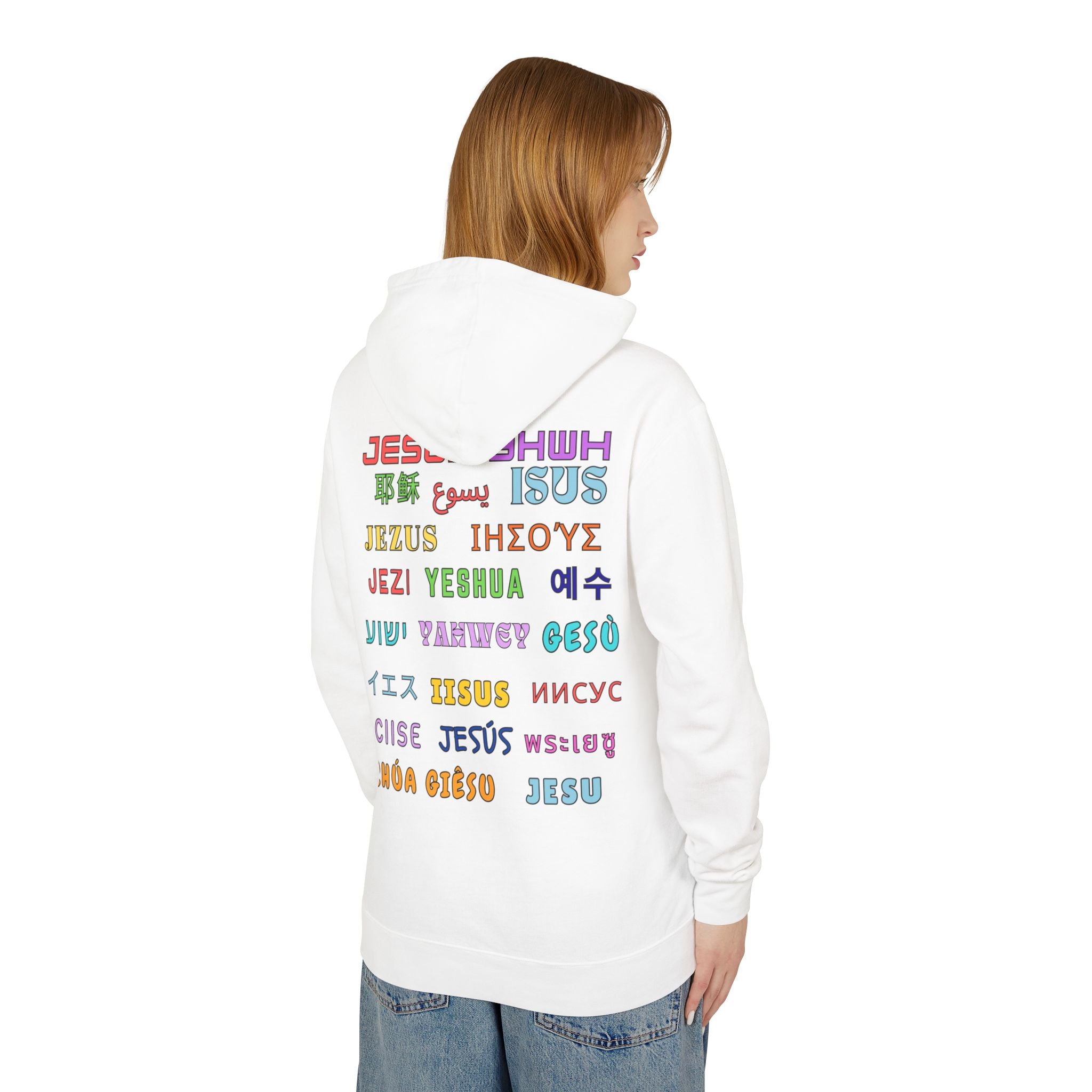 "There Is Power In The Name of Jesus" Lightweight Hooded Sweatshirt