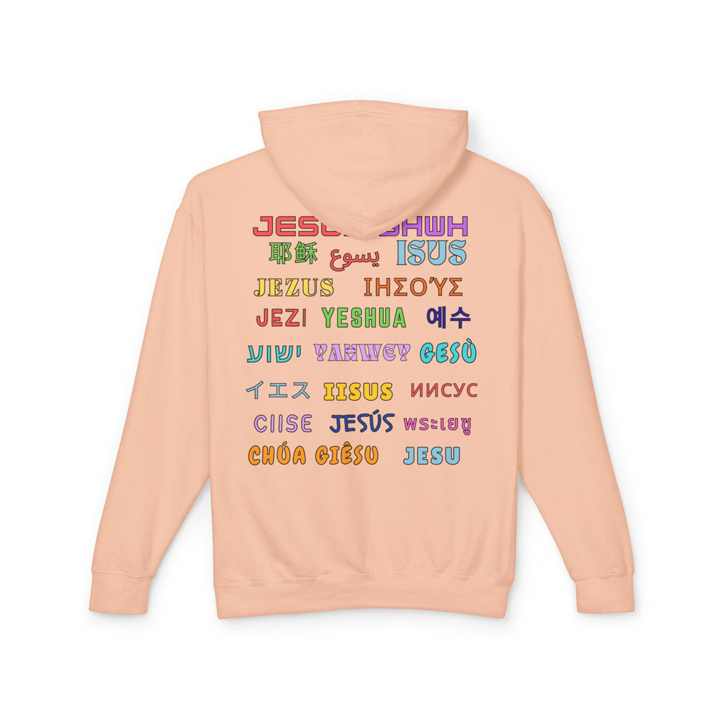 "There Is Power In The Name of Jesus" Lightweight Hooded Sweatshirt