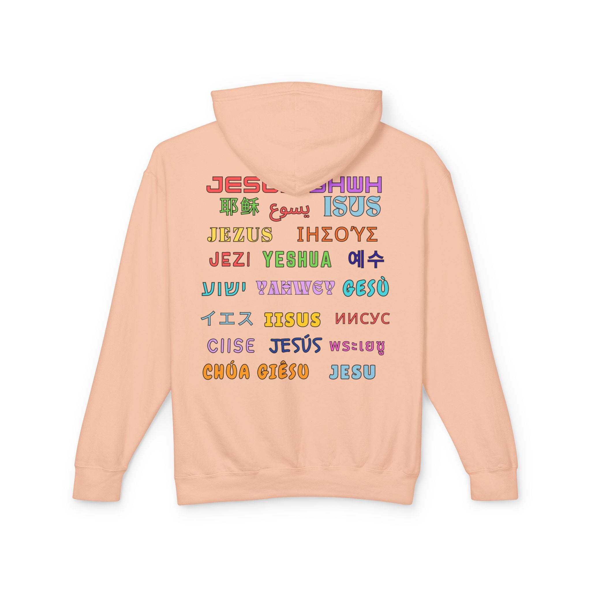 "There Is Power In The Name of Jesus" Lightweight Hooded Sweatshirt