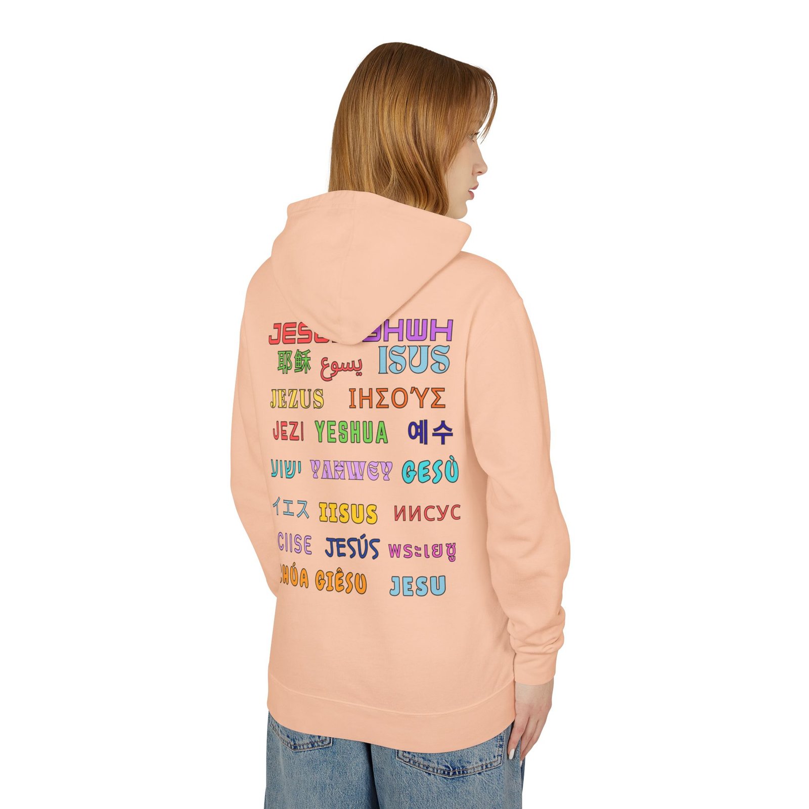 "There Is Power In The Name of Jesus" - Hoodie - Image 13