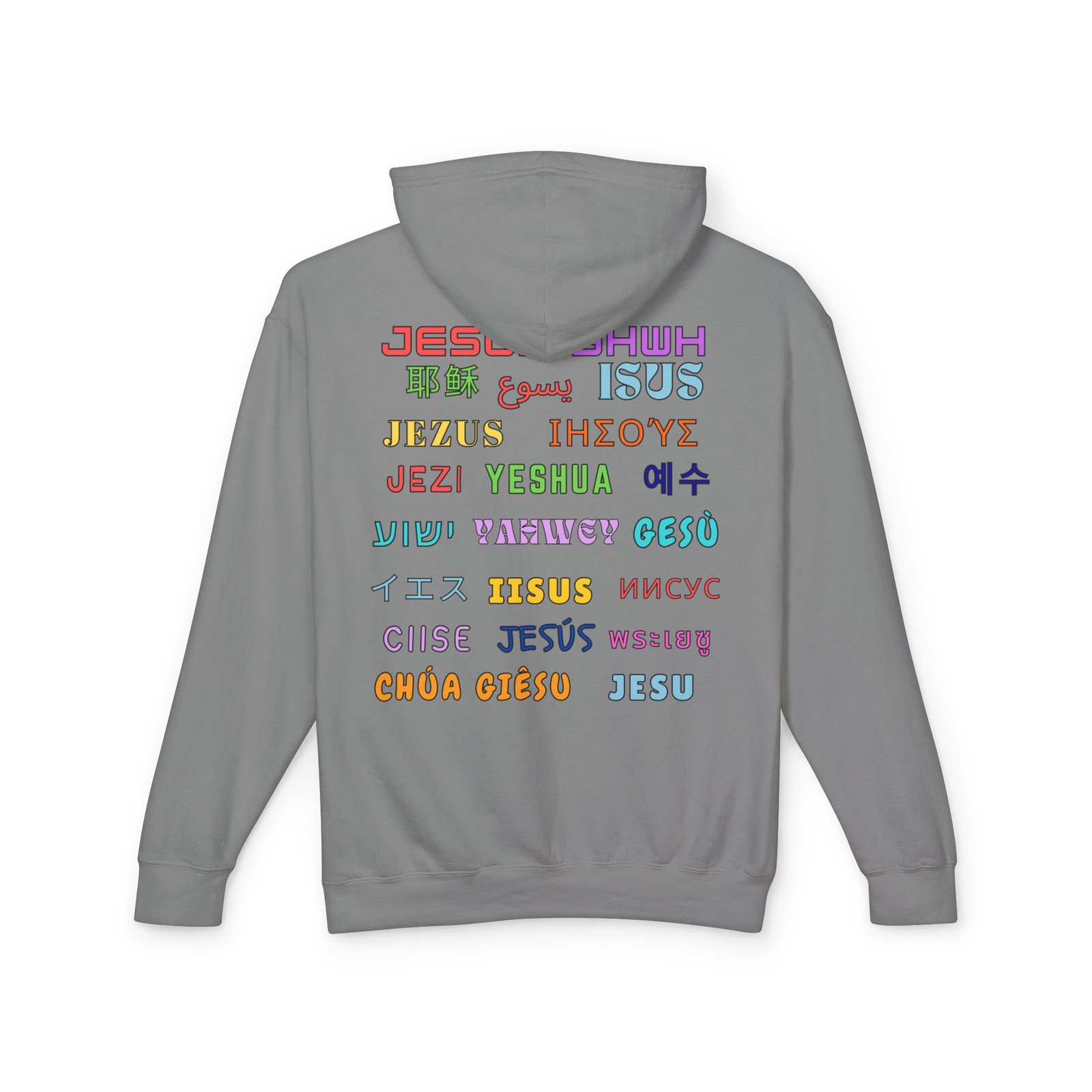 "There Is Power In The Name of Jesus" - Hoodie - Image 21