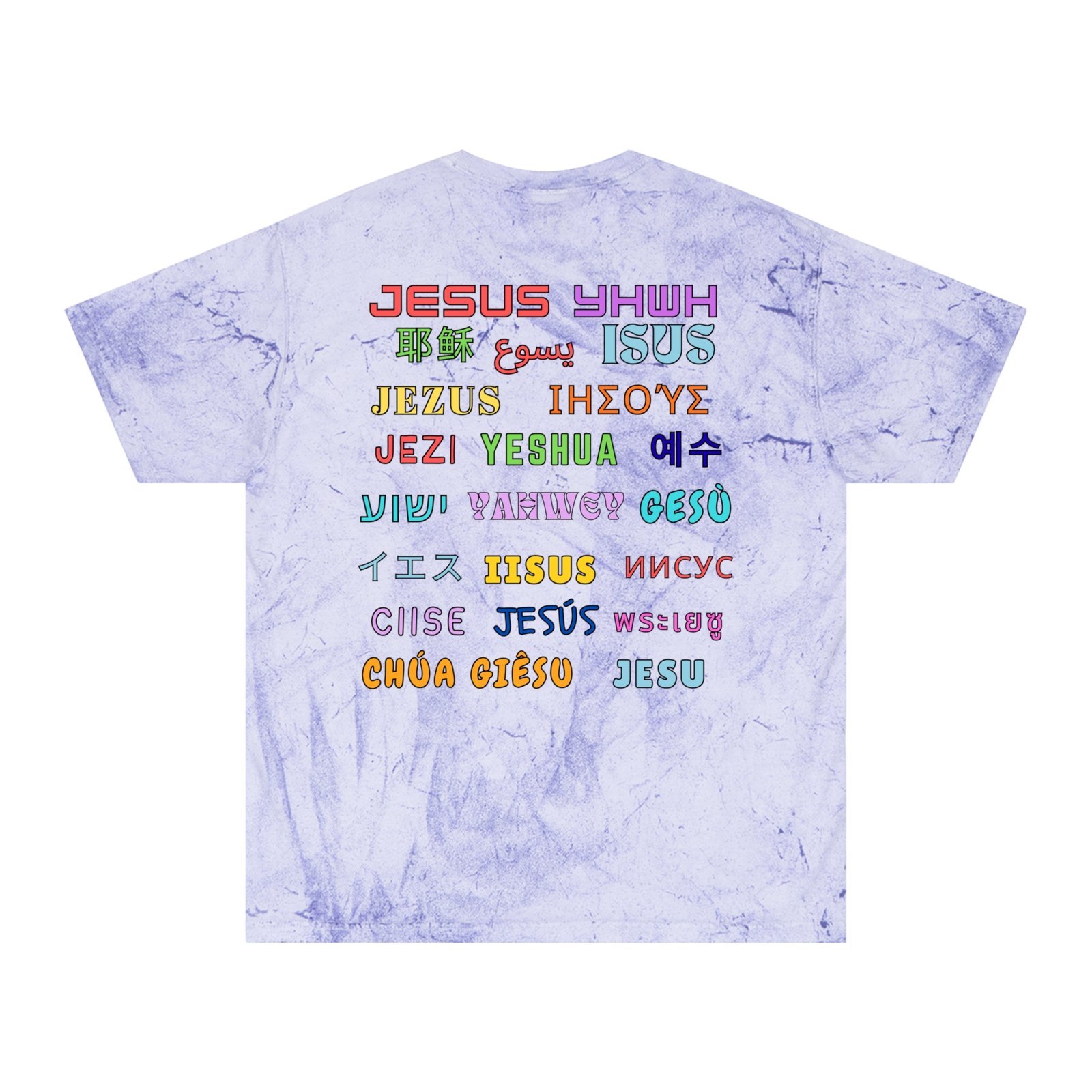 "There Is Power in the Name Jesus" - T-shirt - Image 11