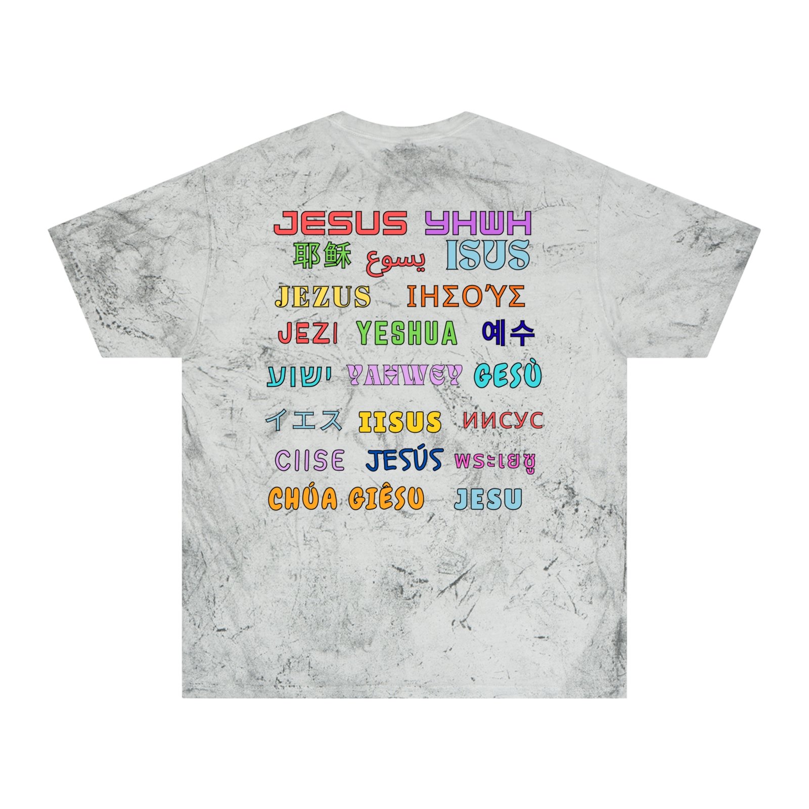 "There Is Power in the Name Jesus" - T-shirt - Image 7