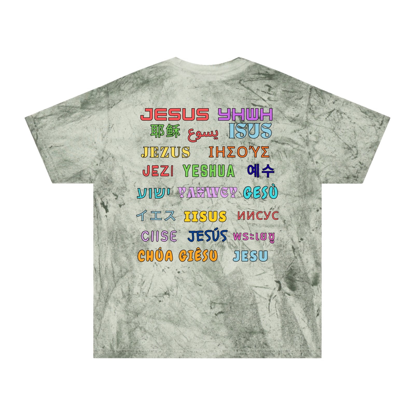 "There Is Power in the Name Jesus" - T-shirt - Image 9