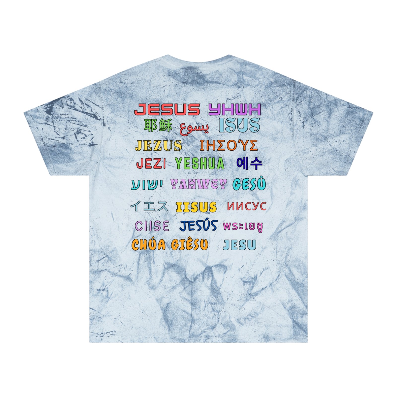 "There Is Power in the Name Jesus" - T-shirt - Image 2