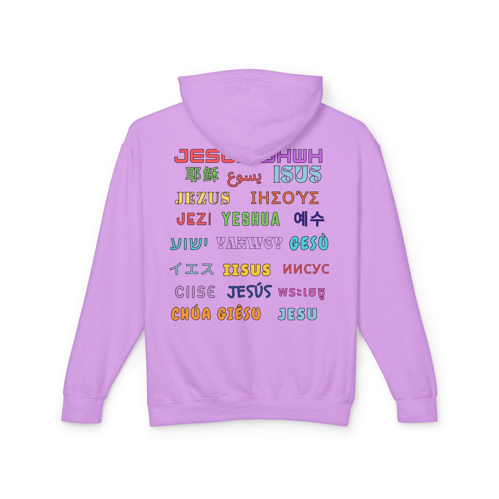 "There Is Power In The Name of Jesus" - Hoodie - Image 9