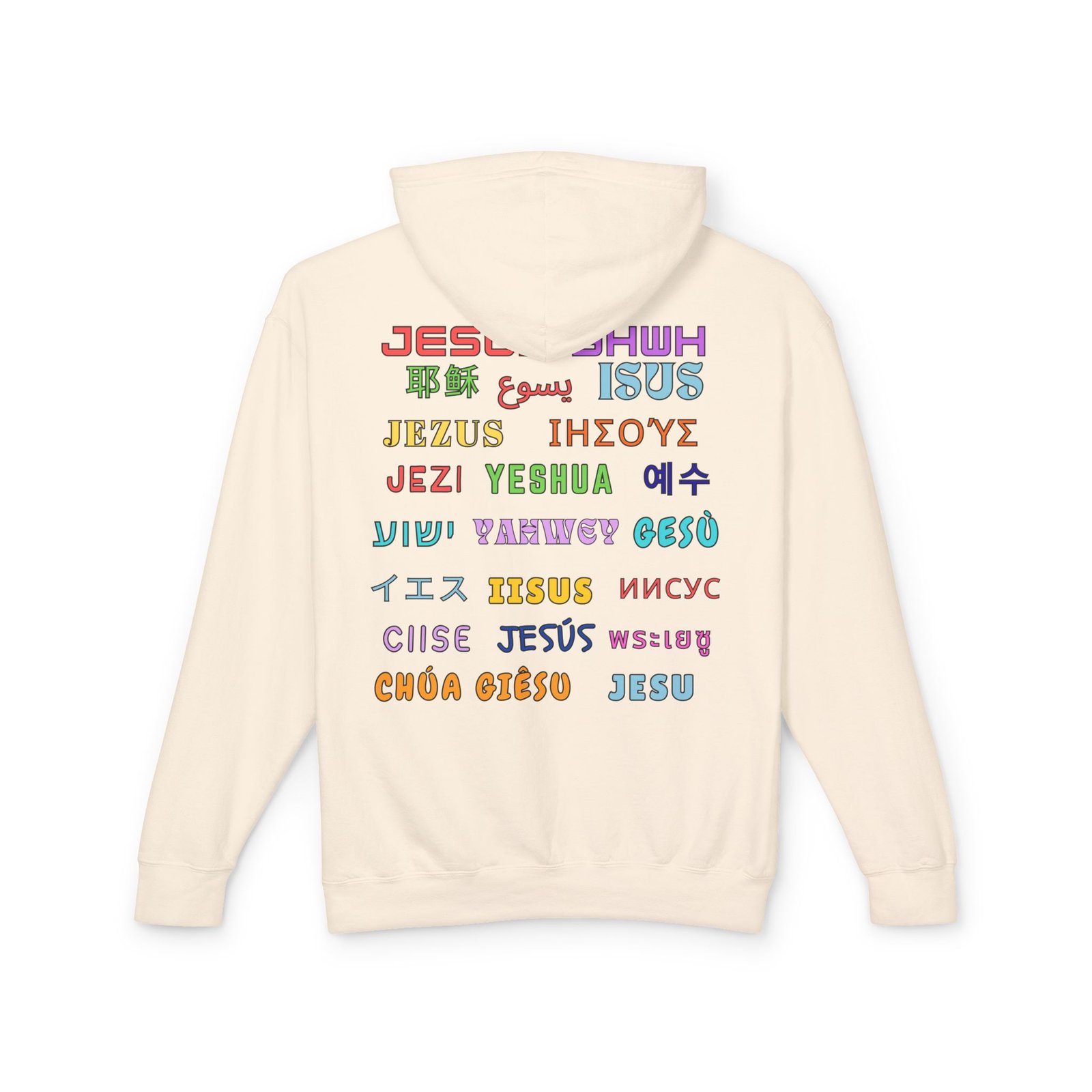 "There Is Power In The Name of Jesus" - Hoodie - Image 2